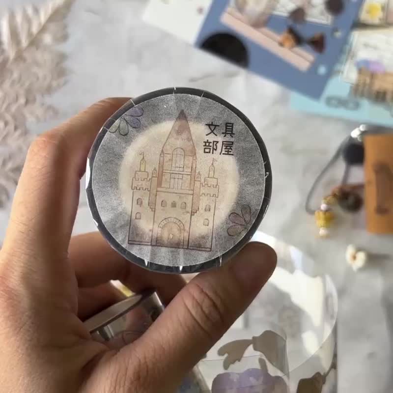4cm 亮面PET 纸胶带-文具部屋 - 纸胶带 - 塑料 多色