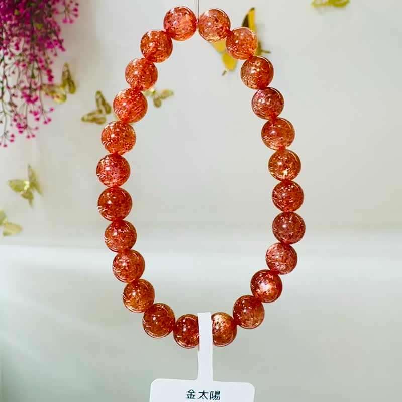 精品浓透闪金太阳太阳石7.5mm15g化太岁事业旺财阳气正面 - 手链/手环 - 水晶 红色