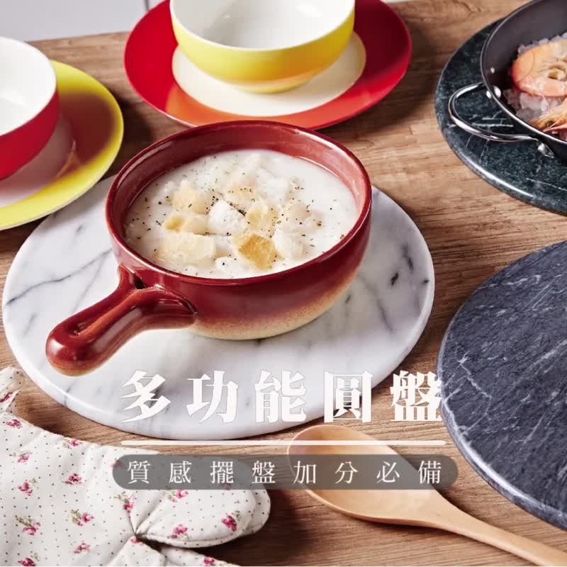 大理石烤盘热垫20cm/25cm (白色、黑色、绿色) 餐垫/汤垫 - 餐垫/桌巾 - 石头 白色