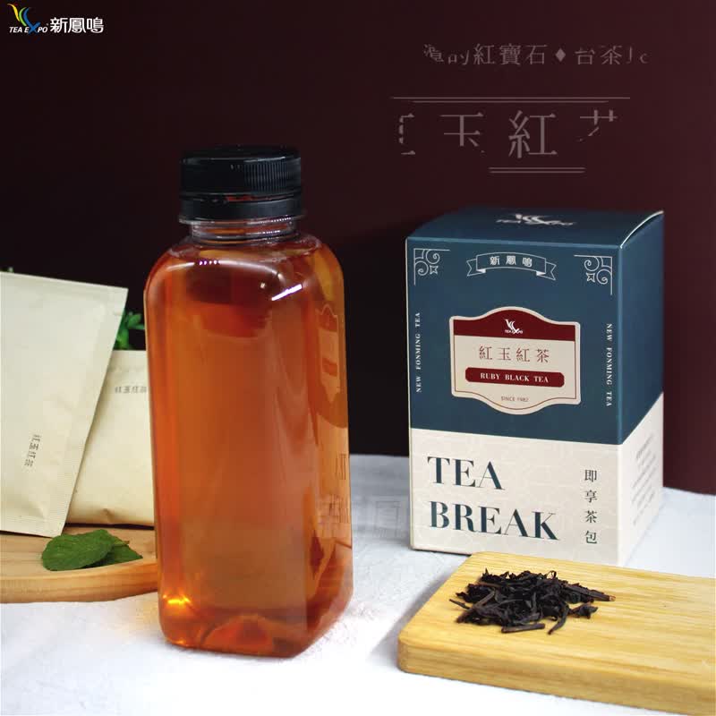 新凤鸣 世界の即享茶-红玉红茶 台湾茶Ruby Black Tea独立茶包 - 茶 - 其他材质 