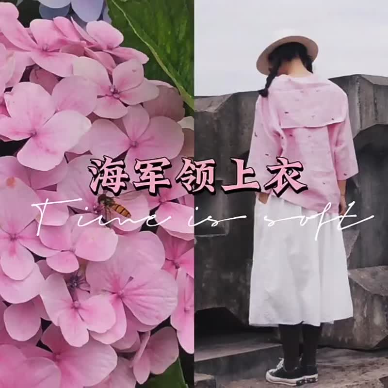 粉紅色 夏季海軍領套頭上衣 日本進口帽子印花亞麻面料 手工盤扣 - 女装上衣 - 棉．麻 粉红色