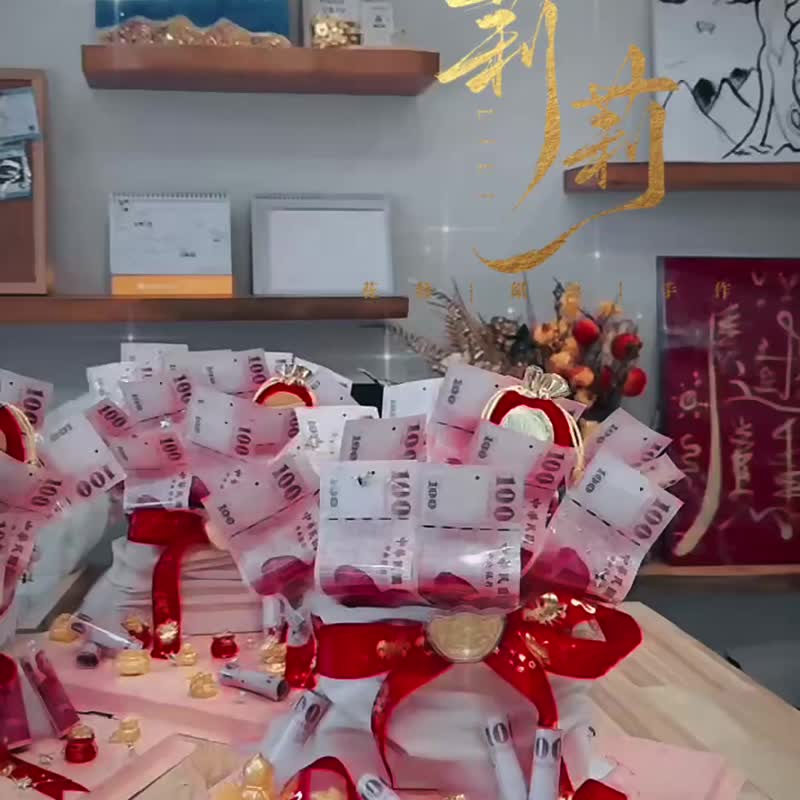 开运招财钱袋 #过年送礼  #公司送礼 #开幕礼#生日礼 - 摆饰 - 其他材质 