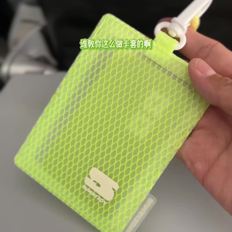 布丁系列 工作证套 挂脖卡套 证件保护套  烟雾灰 - 其他 - 硅胶 