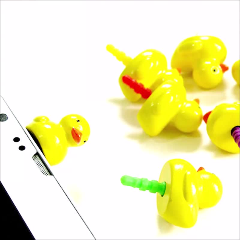 快速出货 黄色鸭手机笔电耳机防尘塞 1组2入 颜色随机 - 手机座/防尘塞 - 其他材质 黄色