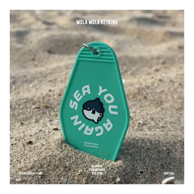 MOLA MOLA KEYRING / 翻车鱼钥匙圈吊饰 钓鱼俱乐部 - 钥匙链/钥匙包 - 塑料 多色