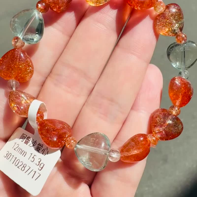 精品爱心阿鲁沙12mm15.3g金太阳共生水晶化太岁避小人正面能量 - 手链/手环 - 水晶 