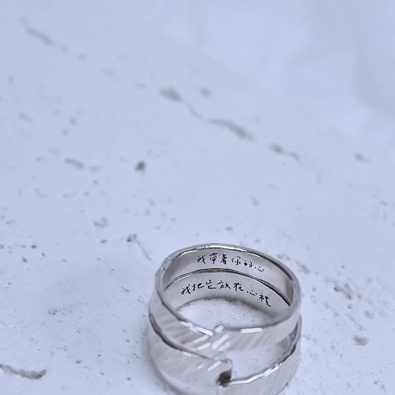 【耶诞节/大稻埕】台北金工/手作纯银戒指/文化币/自由发 - 金工/饰品 - 纯银 