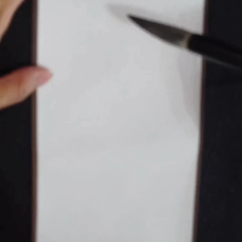 安栖卷轴 原创手写书法艺术挂轴 - 海报/装饰画/版画 - 其他材质 白色