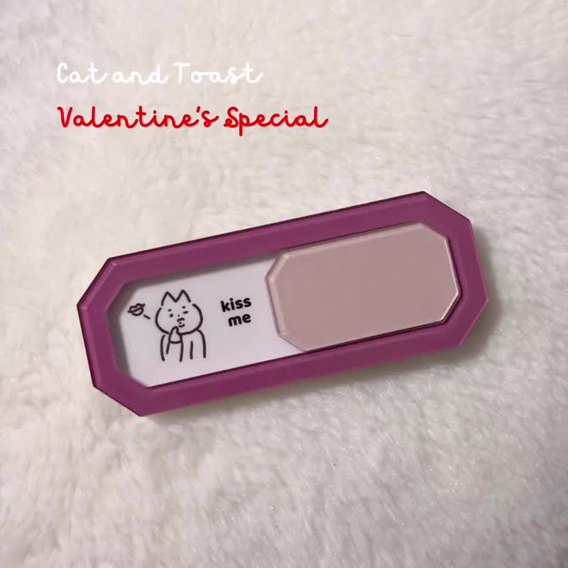 情人节礼物 | kiss me/hug me 左右切换磁石贴 - 吊饰 - 压克力 粉红色