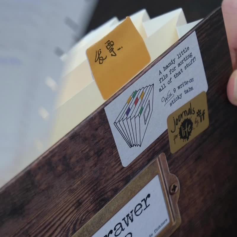 风琴式收纳袋 票夹文件夹手账整理分类文具英国IF文创 - 文件夹/资料夹 - 纸 