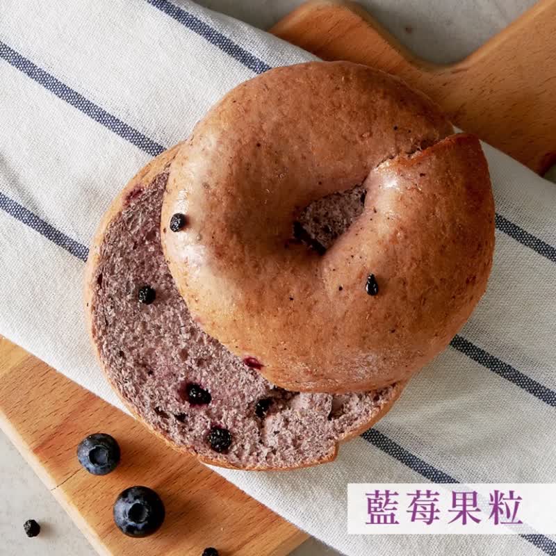 【原味时代】人气减醣贝果13口味│任选7件自由配 - 面包/吐司 - 新鲜食材 多色