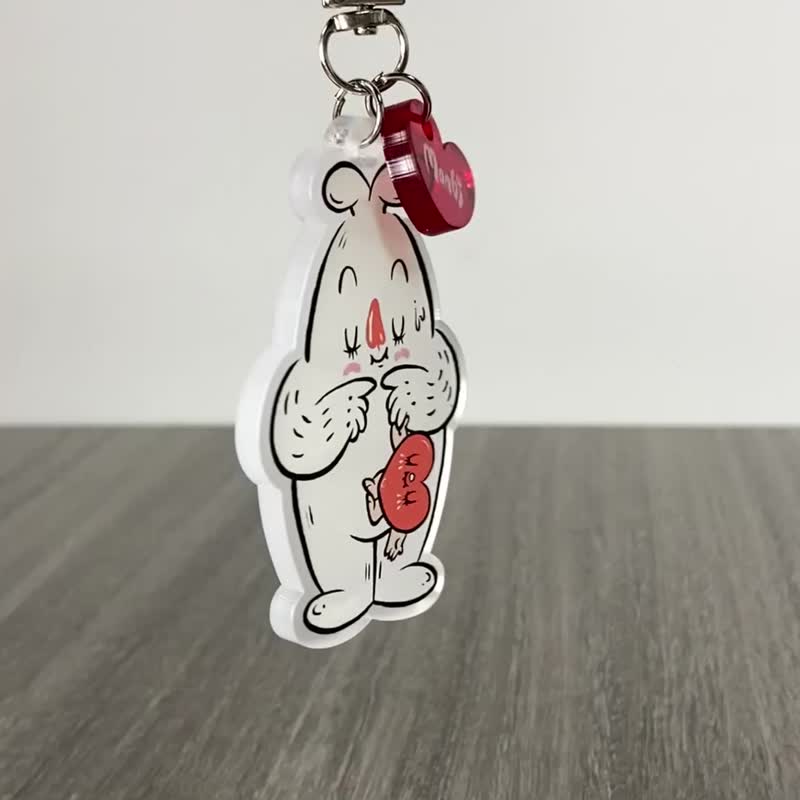 Monbi - Missing You 锁匙扣 - 钥匙链/钥匙包 - 压克力 透明