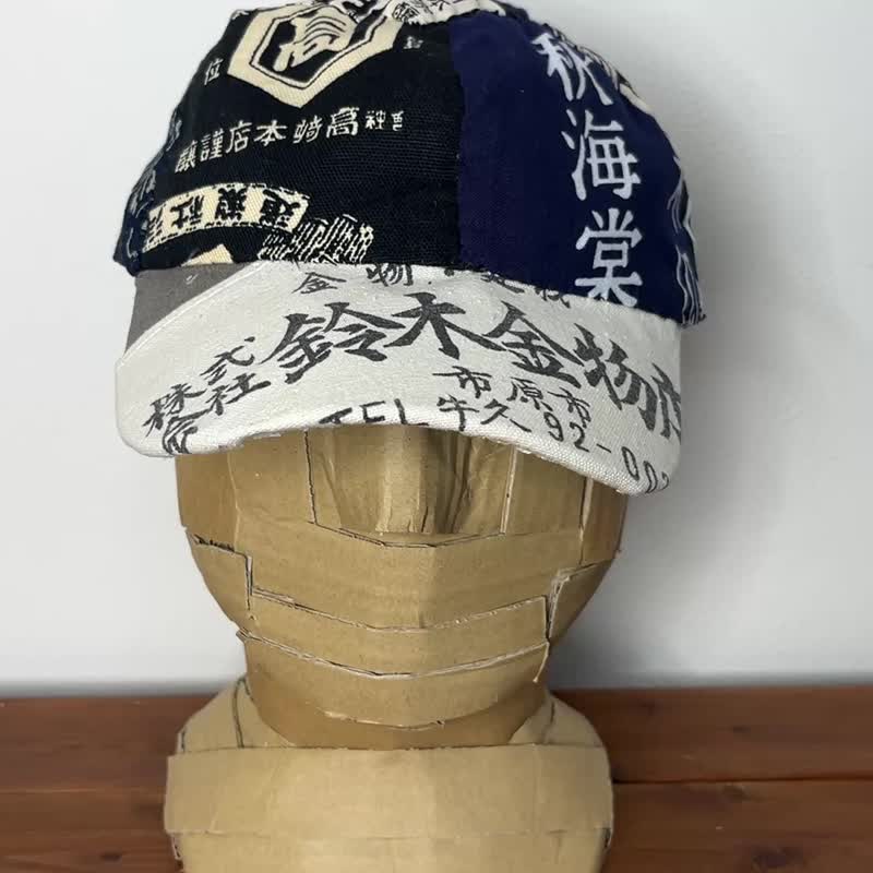 褴褛拼贴帽子 cap-051 - 帽子 - 棉．麻 