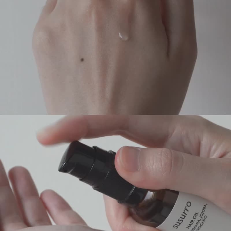 【susurro】轻润植物护发油 30mL 免冲洗 无硅灵 抗热风 精油 - 润发用品 - 精油 