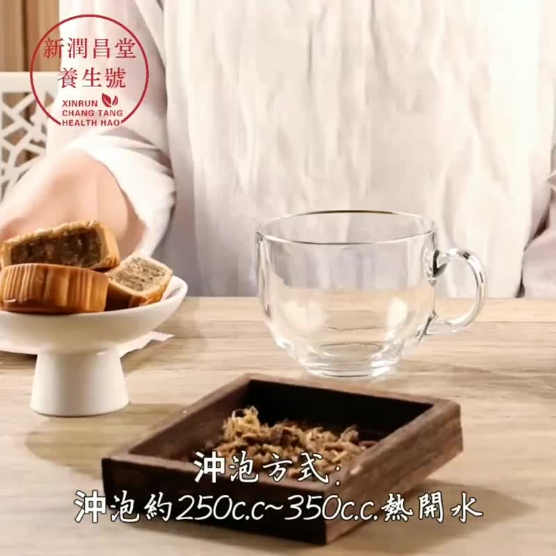 【新润昌堂养生号】四物茶 10入 当归 川芎 熟地 白芍 养生茶包 - 茶 - 植物．花 金色