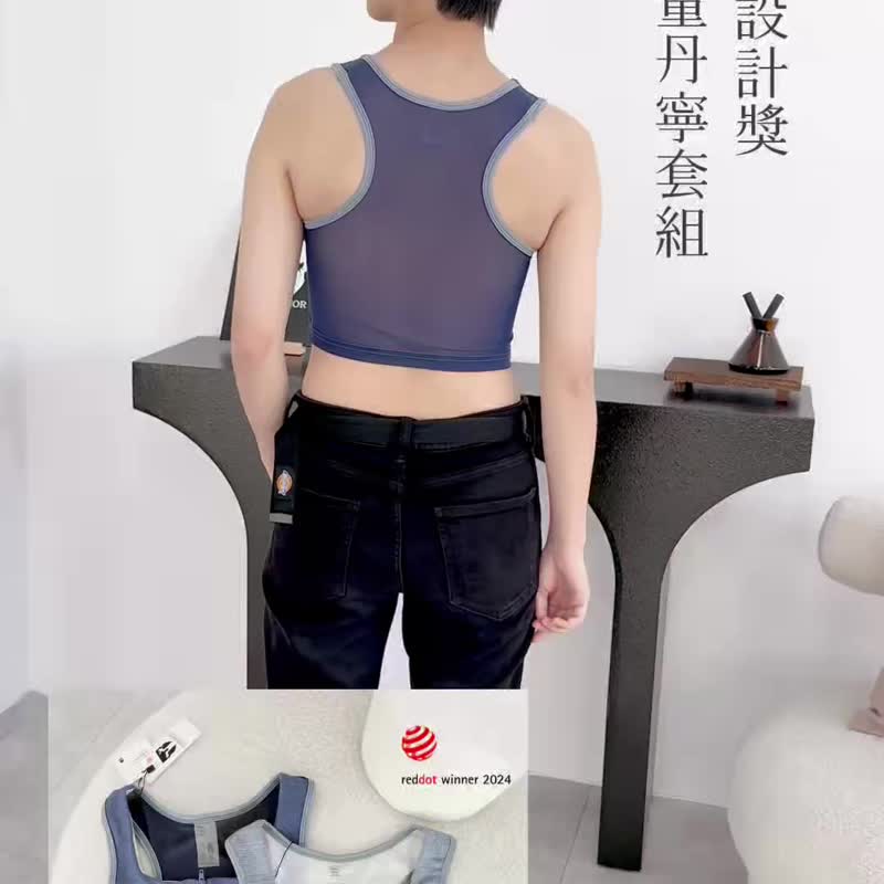 限量 - 德国红点设计奖 - 空气流亲肤透气束胸 - 丹宁套组 - 女士内衣裤 - 其他材质 蓝色