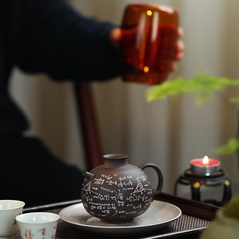 天青泥 满刻巨轮 学霸数学公式 泡茶壶 家用茶壶 宜兴紫砂壶230cc - 茶具/茶杯 - 陶 灰色