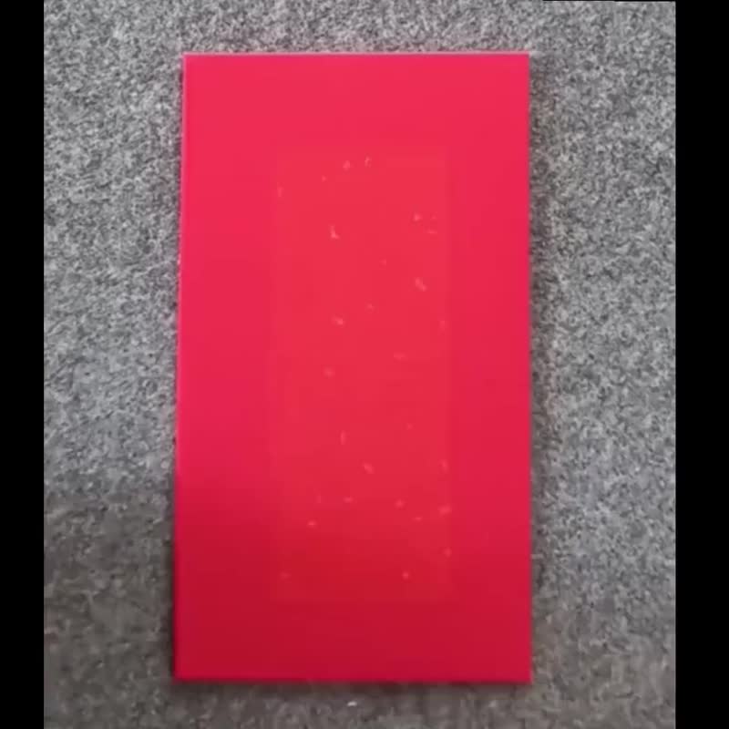 最美祝福-体面 No.1【6入】100%全定制/古典墨色/最佳红包袋 - 红包/春联 - 纸 红色
