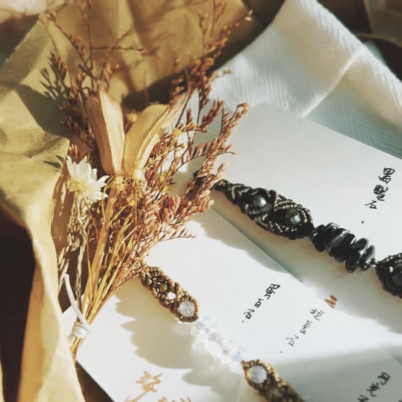 【定制】订制水晶矿石编织情侣对链/手绳/脚绳 - 手链/手环 - 水晶 