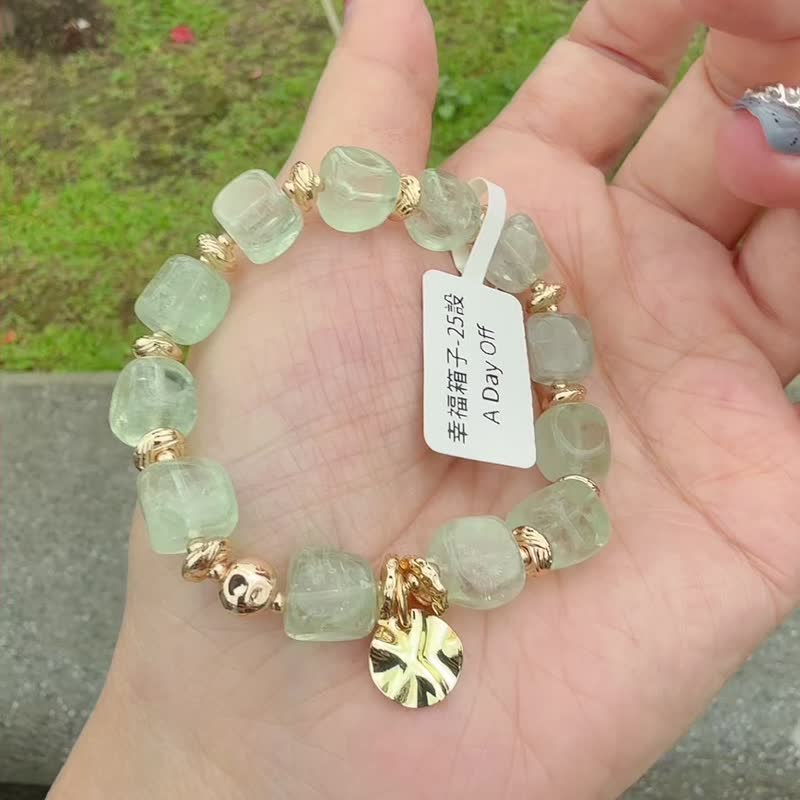 绿富藏金//绿水晶随型手链 - 手链/手环 - 水晶 