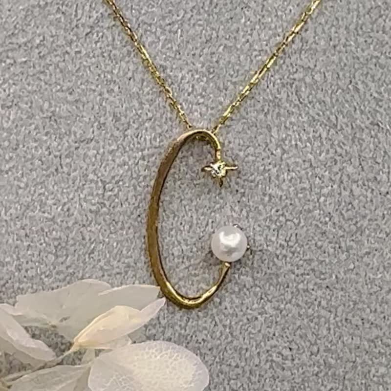 日月星辰10 K珍珠项链 - 项链 - 贵金属 