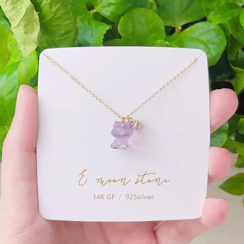 葡萄软糖小坐熊 天然紫水晶项链 14K - 锁骨链 - 水晶 紫色