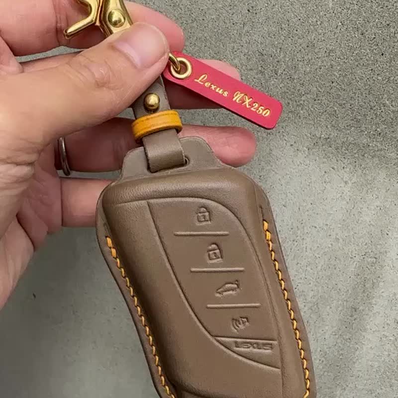 Lexus Buttero 钥匙皮套 NX200 RX350 IS300 ES IS LM LS UX RC - 钥匙链/钥匙包 - 真皮 咖啡色