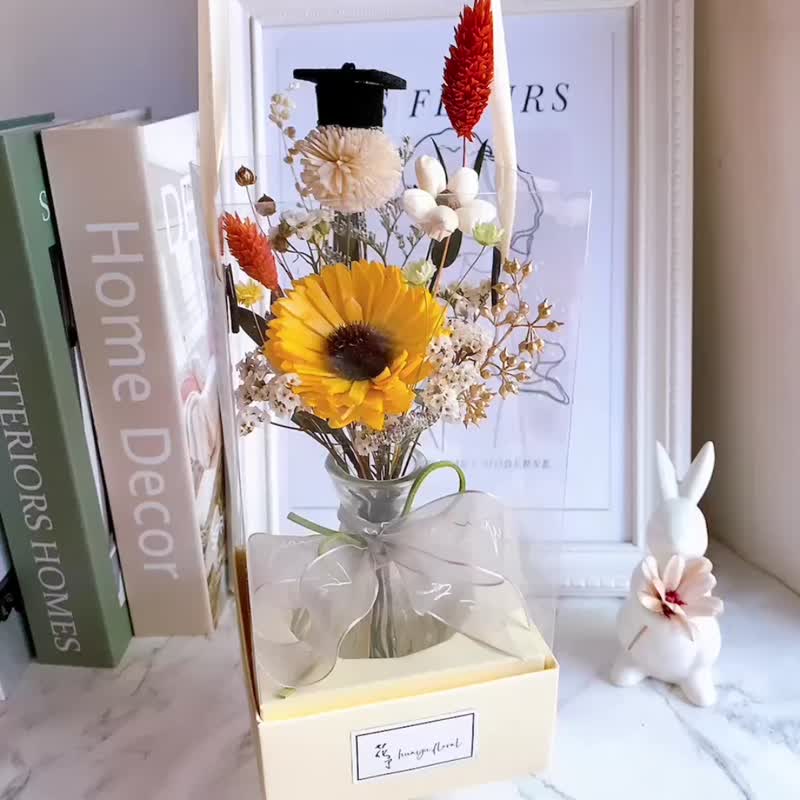 永生花 干燥花 毕业礼物 扩香 生日 花束 教师节 花盒 - 干燥花/捧花 - 植物．花 黄色