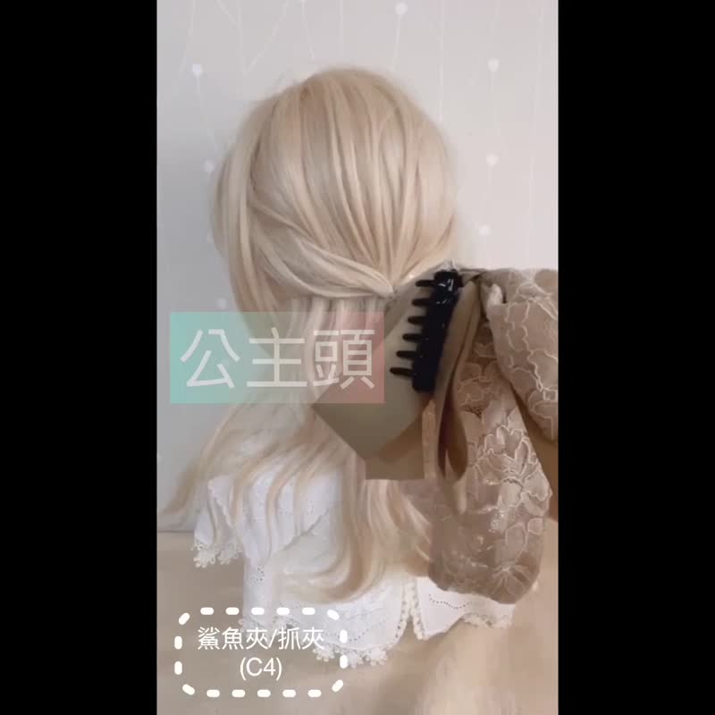 韩式灰蓝蕾丝香蕉夹 大肠圈发圈 马尾夹 发夹 相交夹 边夹 抓夹 - 发饰 - 其他材质 蓝色