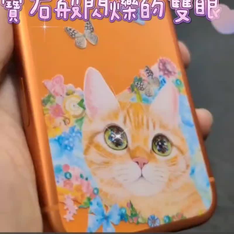 【猫的期待】猫咪 镜头底座贴 & 彩绘背贴 for i18 i17 Pro Max - 手机配件 - 其他材质 