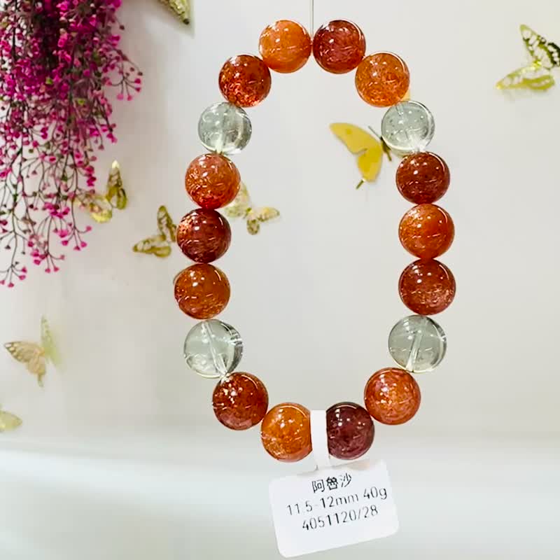 收藏天然浓色阿鲁沙11.5-12mm40g共生水晶化太岁辟邪贵人运 - 手链/手环 - 水晶 