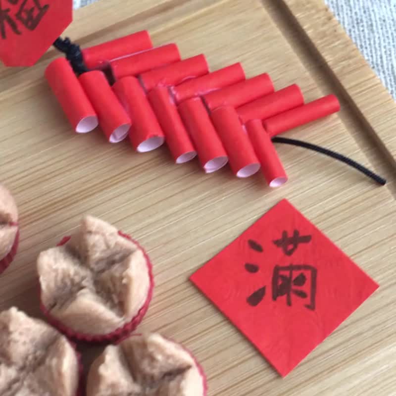 发大财好运小发糕 耳环 迷你发糕 约六分 新年好运美食 仿真食物 - 耳环/耳夹 - 粘土 红色