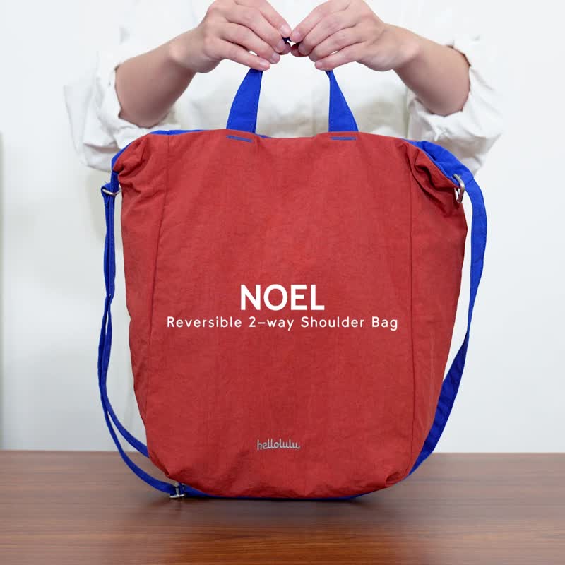 【SS26全新Roamer系列】NOEL 双面两用斜背包 (锈橙色/ 钴蓝色) - 侧背包/斜挎包 - 环保材料 橘色