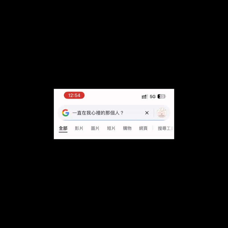 谷哥机关手工卡片 手工制作Google手写小板板 - 卡片/明信片 - 纸 蓝色