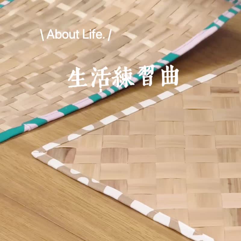 天然生活月桃餐垫-减简印花款 - 餐垫/桌巾 - 植物．花 