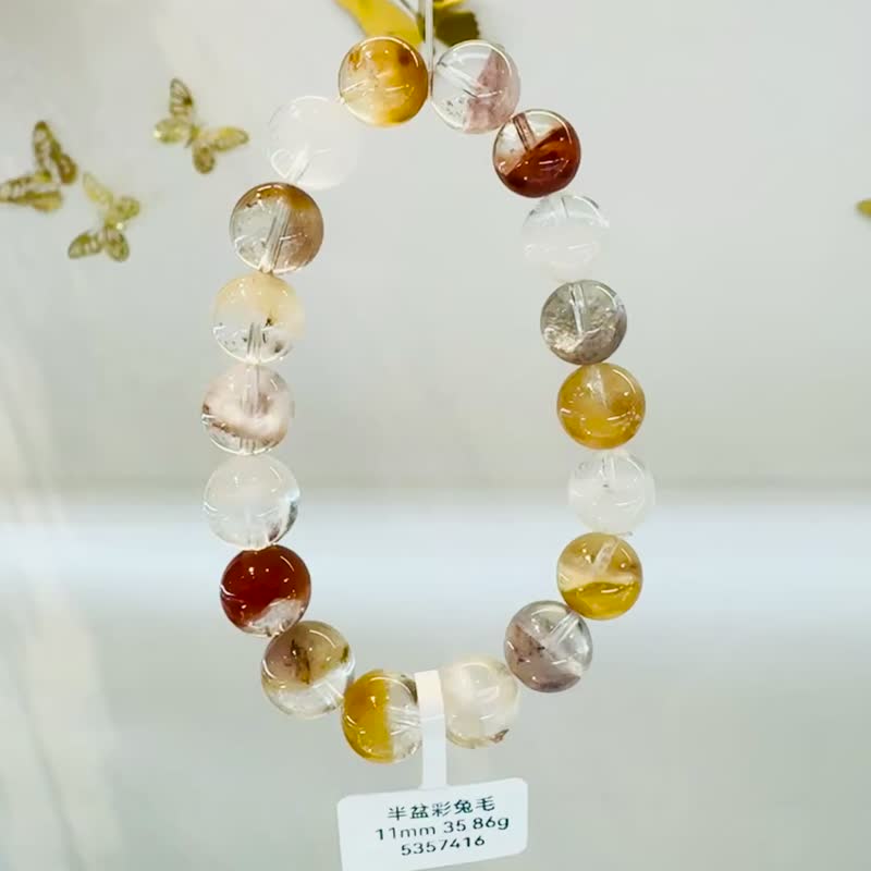 天然暖色木调玻璃体半盆彩兔毛水晶11mm35.86g消除负面能量 - 手链/手环 - 水晶 多色