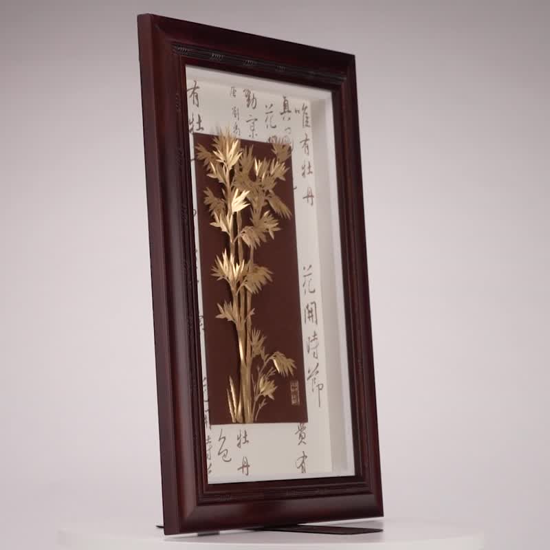 节节高升金箔画 | 升迁升职开业吉祥艺术摆饰推荐 - 海报/装饰画/版画 - 24k 金 金色