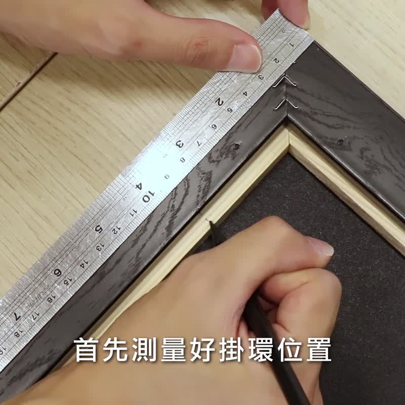 单孔D型挂环 - 五金挂环/画框/相框/挂勾/吊勾/快速发货/挂画五金 - 零件/散装材料/工具 - 其他金属 多色
