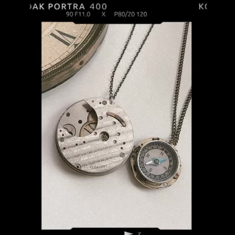 UDOVIC 古怀表指北针 - 项链 - 其他金属 银色