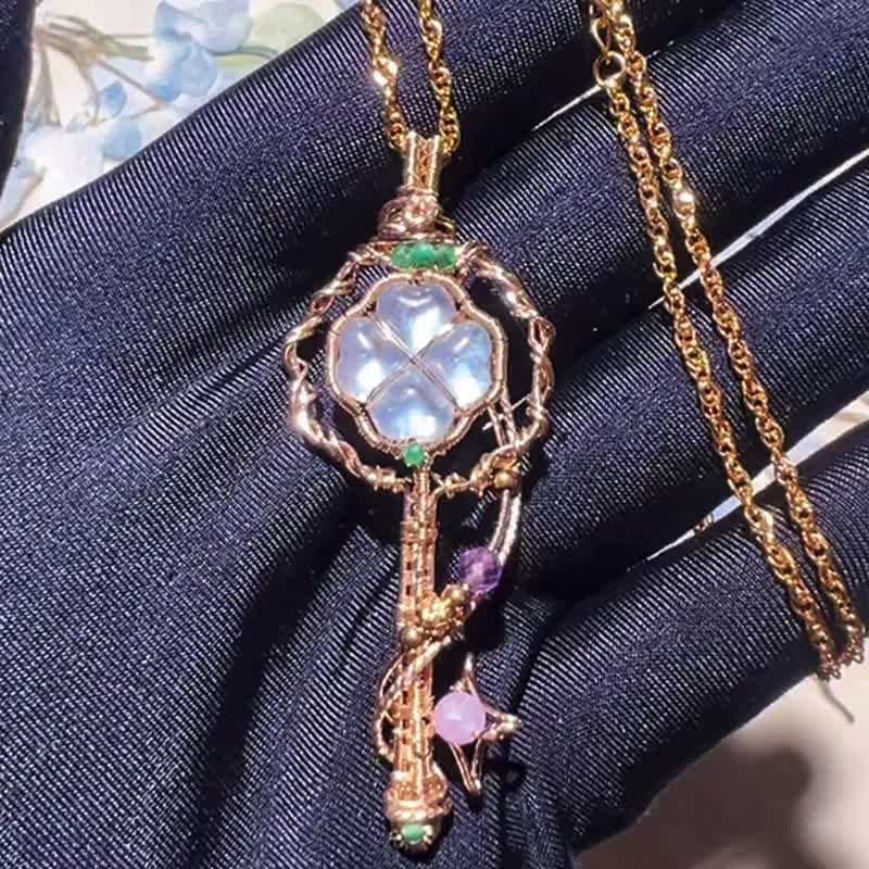纯手工14K包金绕线四叶草月光石钥匙吊坠 - 项链 - 宝石 多色