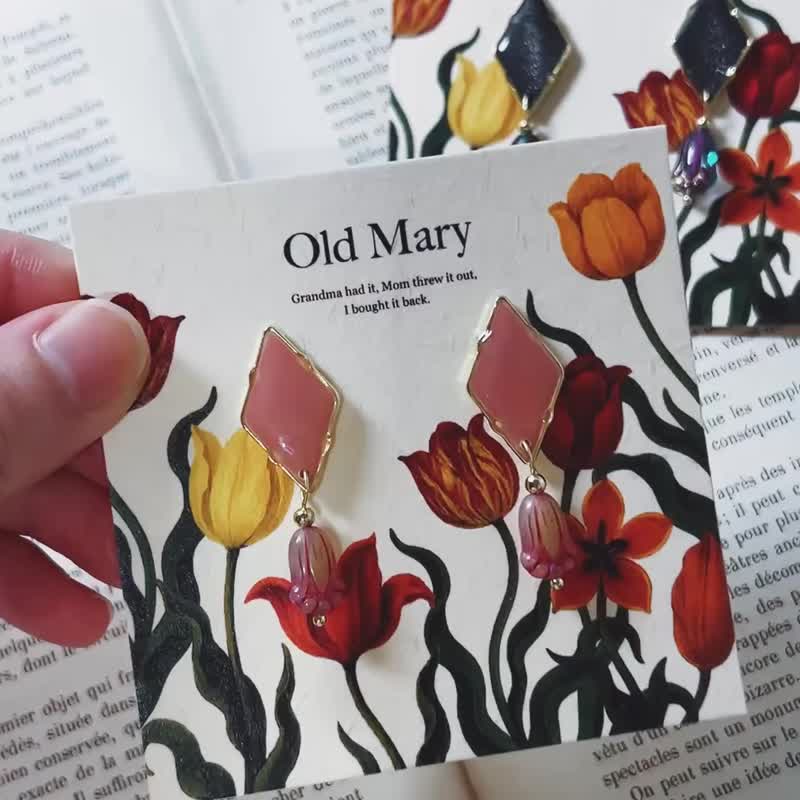 限量40组*春夏限定色 | 复古郁金香耳环 -赤桃粉 - 耳环/耳夹 - 树脂 粉红色