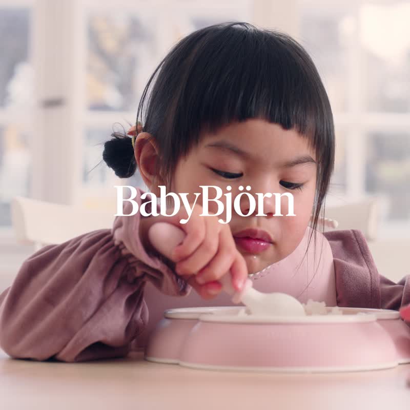 【BabyBjörn】软胶珠边防屑围兜2入-6色选择 - 儿童餐具/餐盘 - 塑料 多色