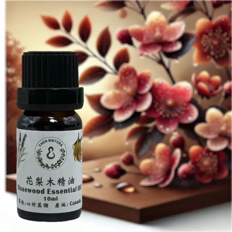 100%天然纯精油 花梨木精油 10ml/50ml 天然无添加 赠玫瑰扩香石 - 香薰/精油/线香 - 精油 白色