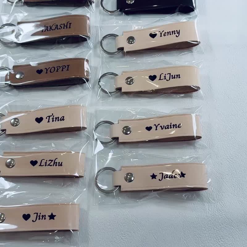 直式钥匙圈丨定制姓名丨植鞣革真皮丨长条钥匙圈丨礼物圣诞礼盒 - 钥匙链/钥匙包 - 真皮 