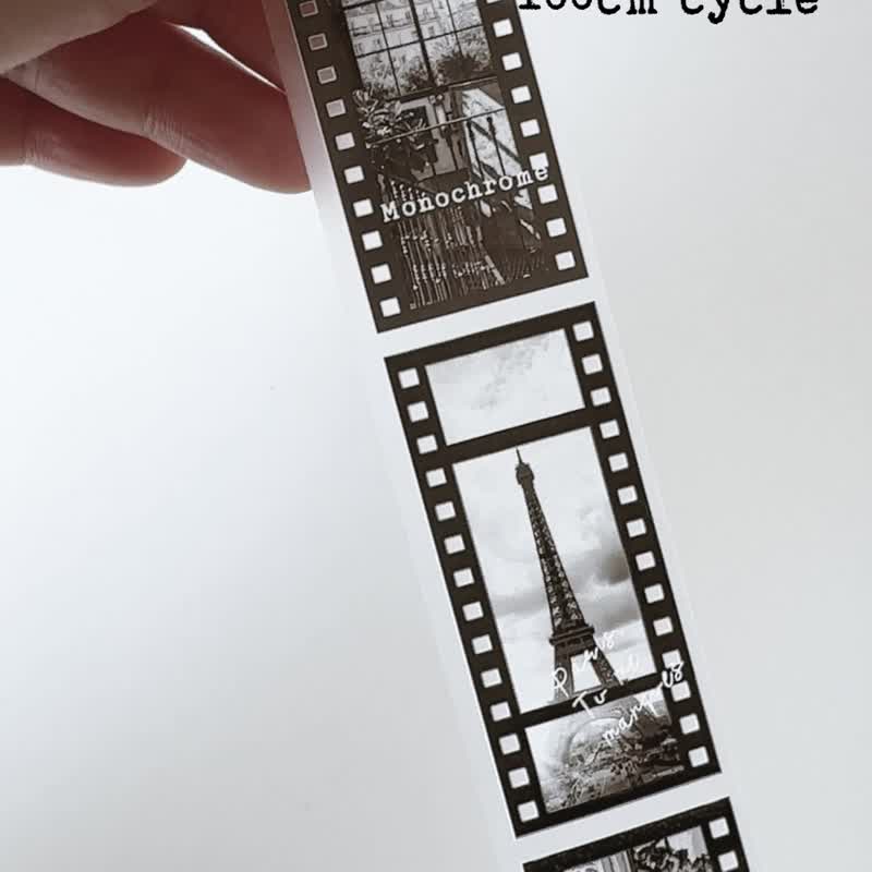Le Film Monochro 3cm x 10M (雾面 PET 胶带，局部上光 & 背纸) - 纸胶带 - 塑料 黑色