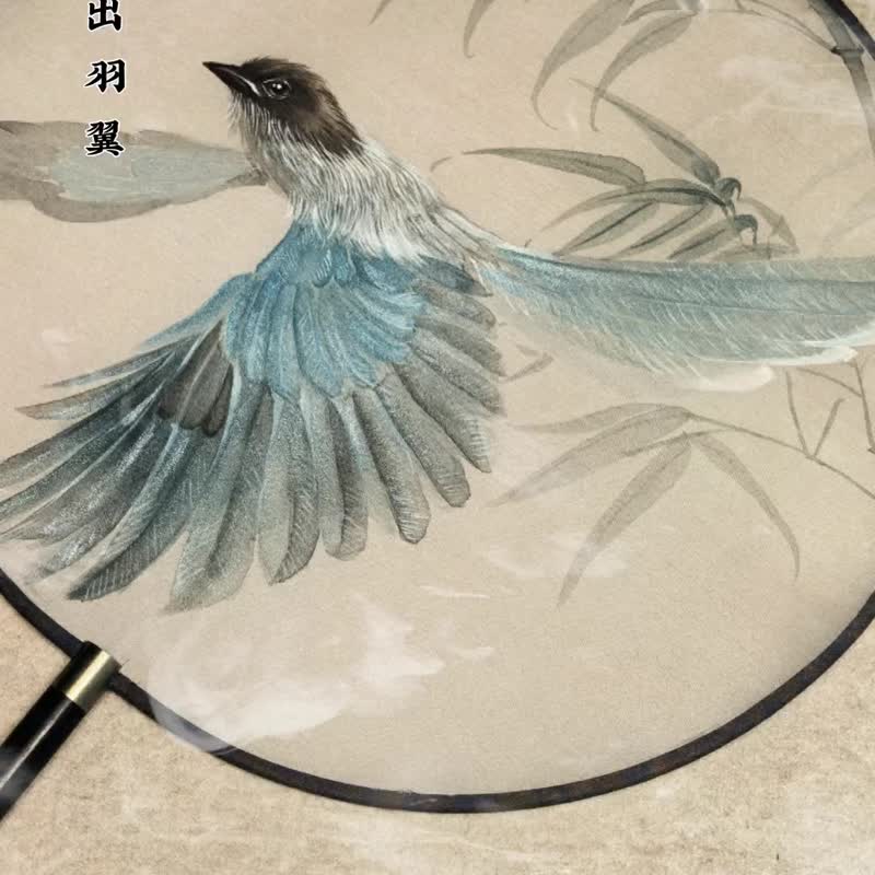 灰喜鹊手绘真丝团扇 - 其他 - 其他材质 多色