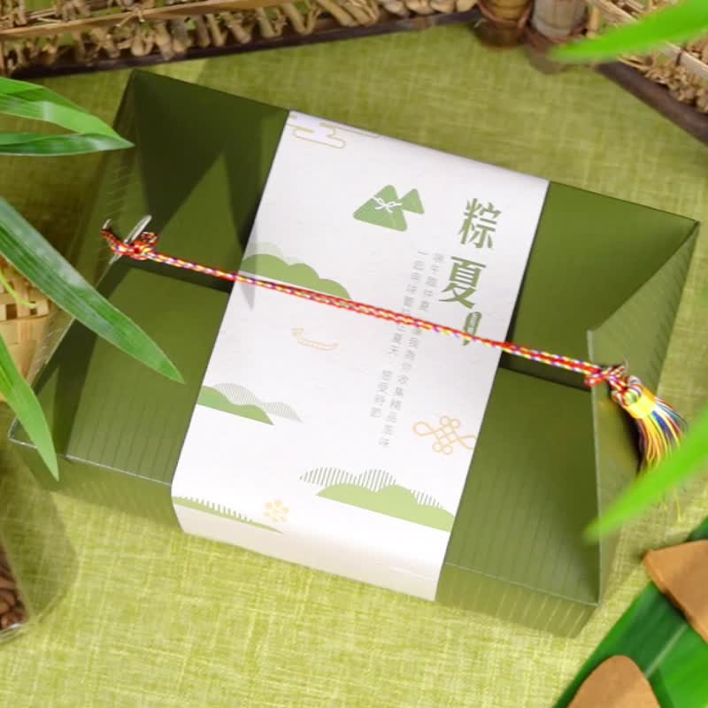 【满五万免费烫金/一件包邮】粽夏礼盒 寓意极美的五彩绳端午祝福 - 咖啡 - 纸 绿色