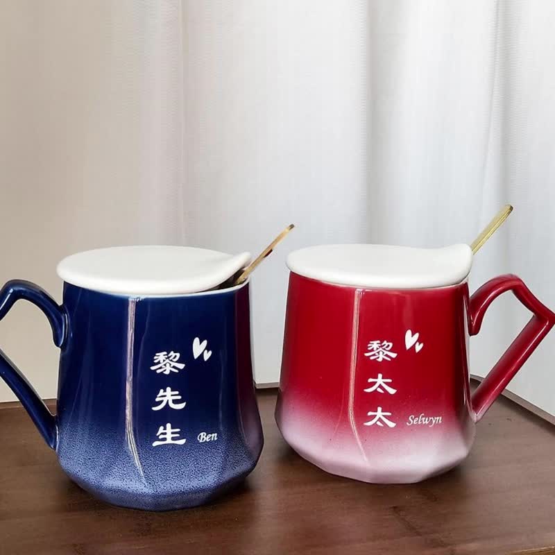 【定制化】陶瓷马克杯 情侣对杯 结婚/周年礼物 可爱对杯礼盒 - 咖啡杯/马克杯 - 陶 