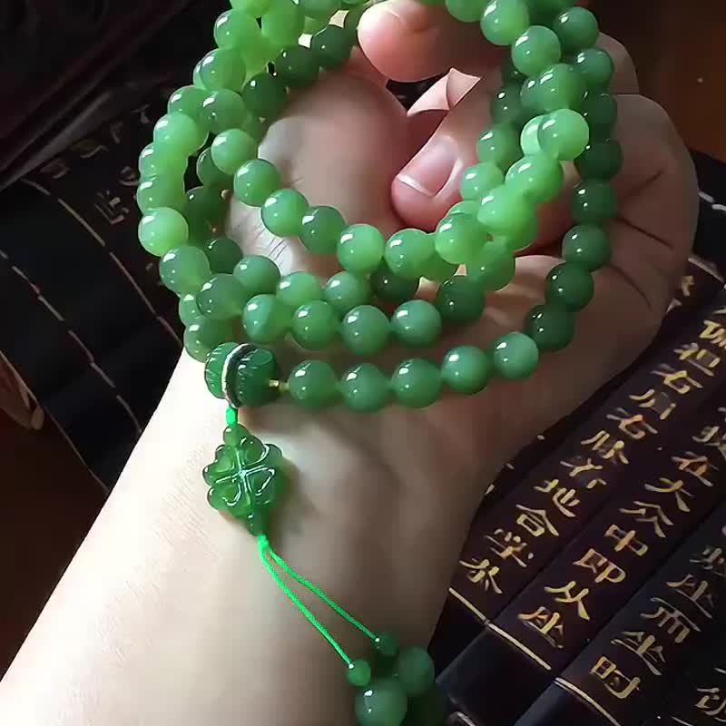 和田碧玉8毫米 108颗佛珠 朝珠 项链 搭配天然碧玉 四叶草 - 手链/手环 - 水晶 