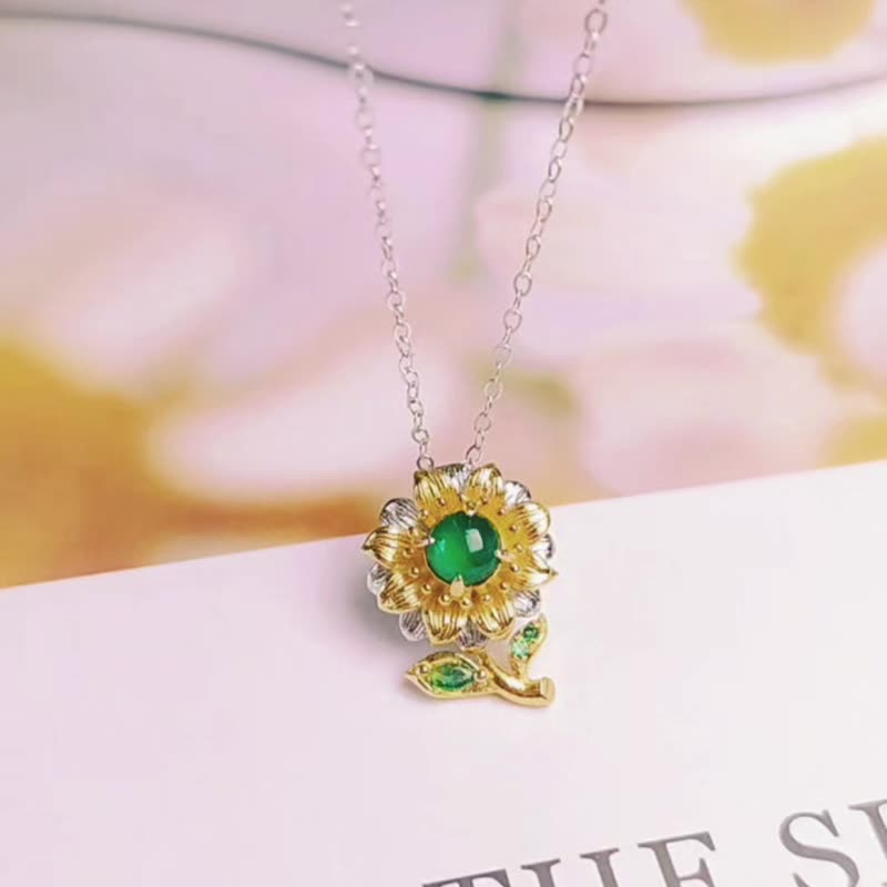招财•健康•高贵|冰绿蛋|A货翡翠纯银GD立体双色小雏菊吊坠项链 - 项链 - 玉石 